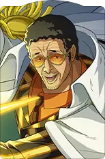 คิซารุ